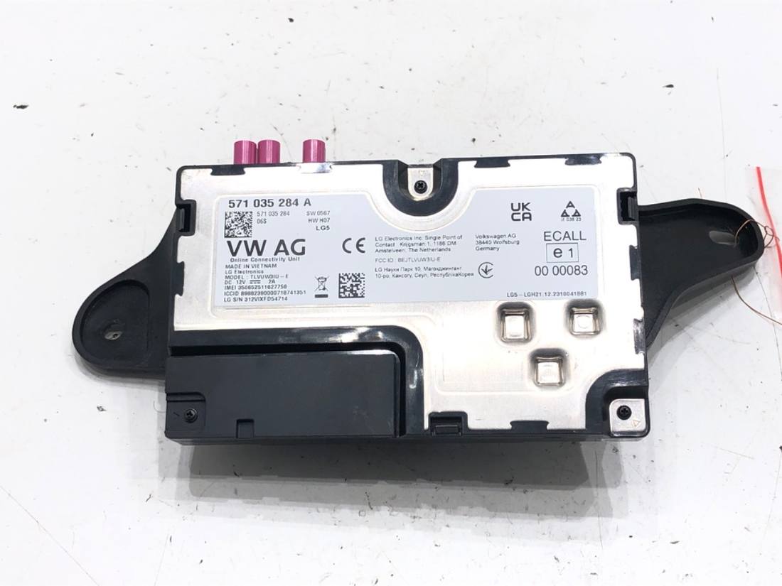 Блок керування модуль Skoda Superb 4 571035284A