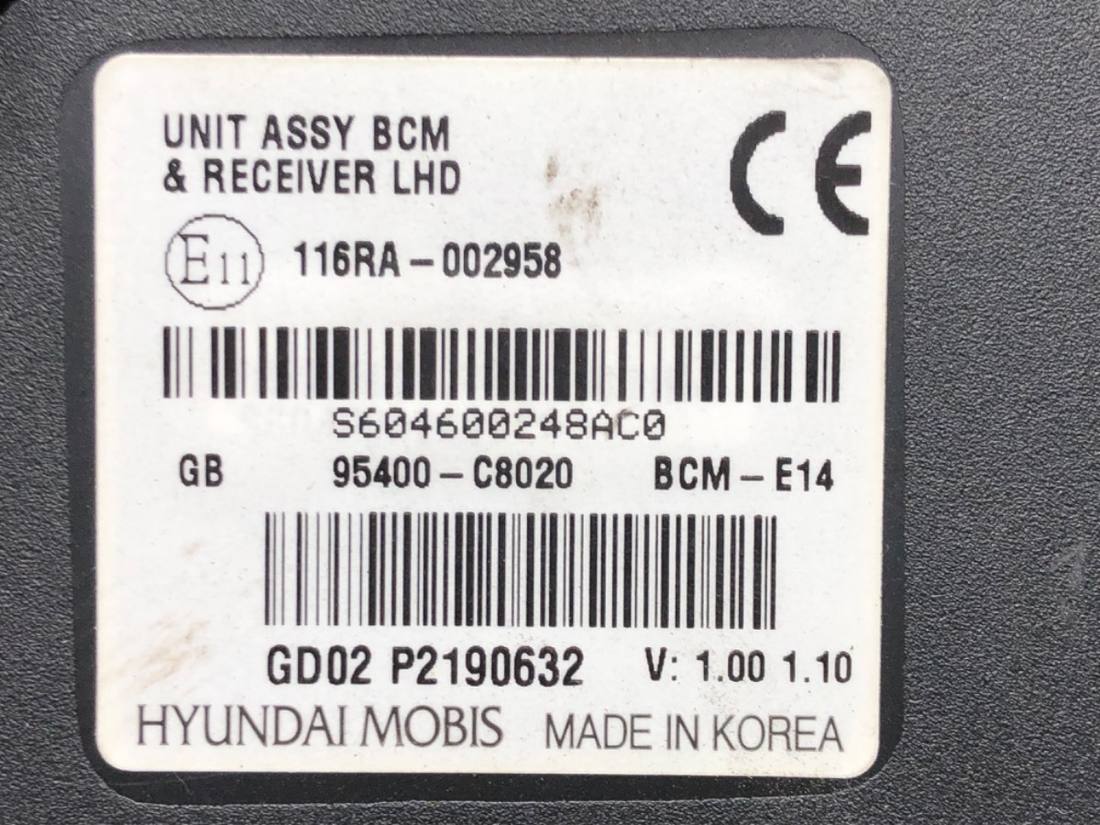 Блок керування модуль Hyundai I20 116RA-002958 — фото деталі 4