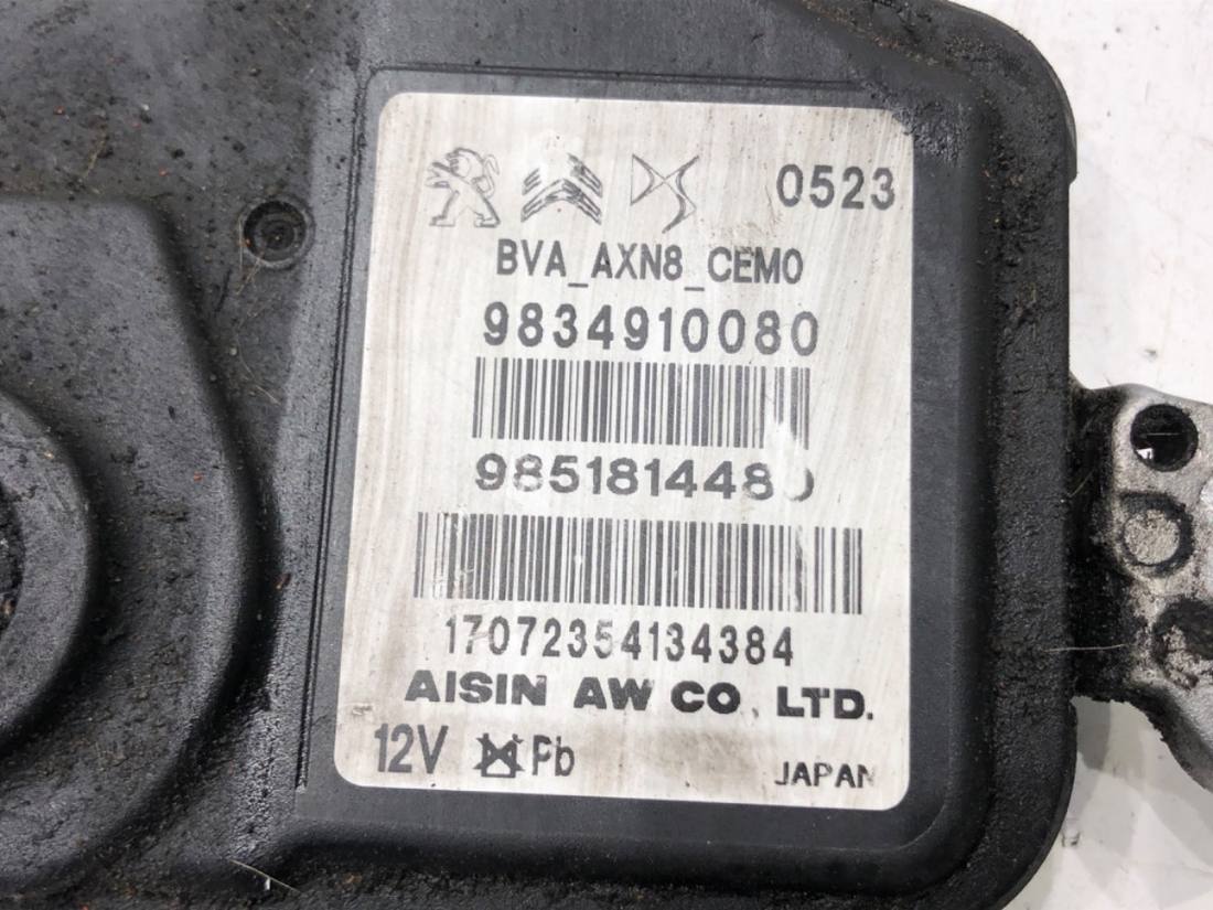 Блок керування модуль Toyota Proace City 9834910080 — фото деталі 4