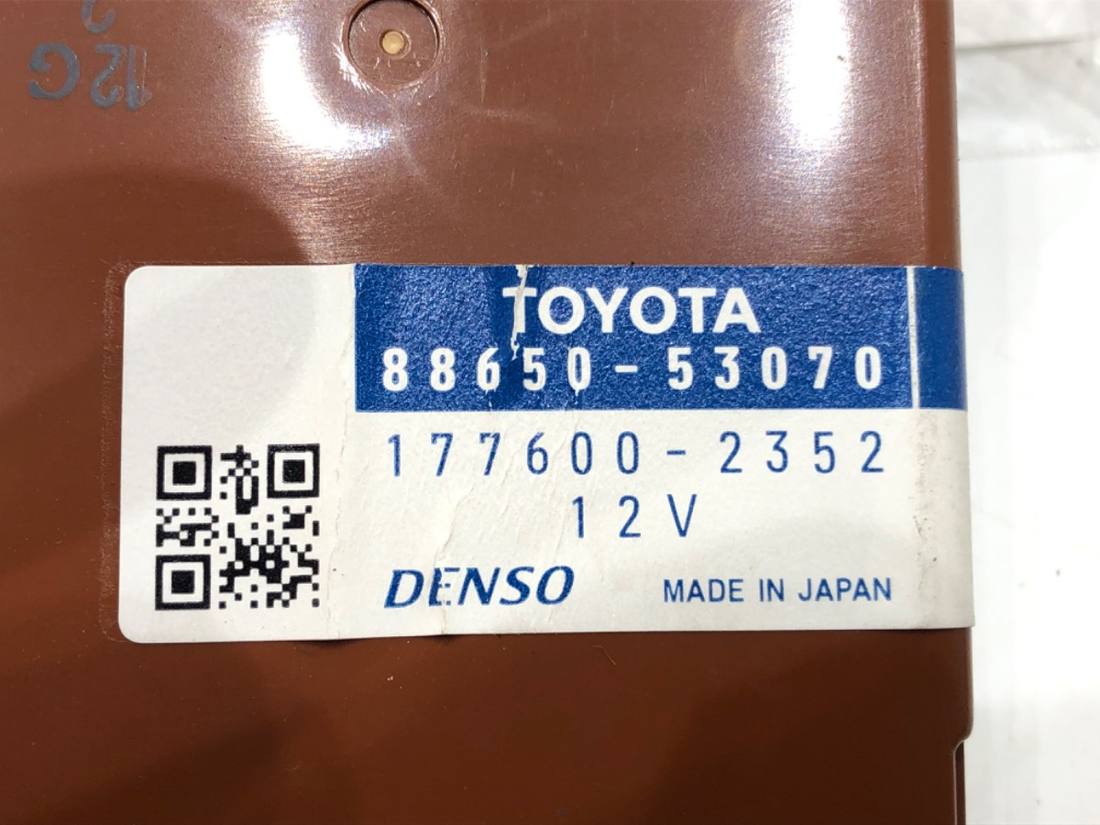 Блок управления модуль Lexus IS 88650-53070 — фото детали 4