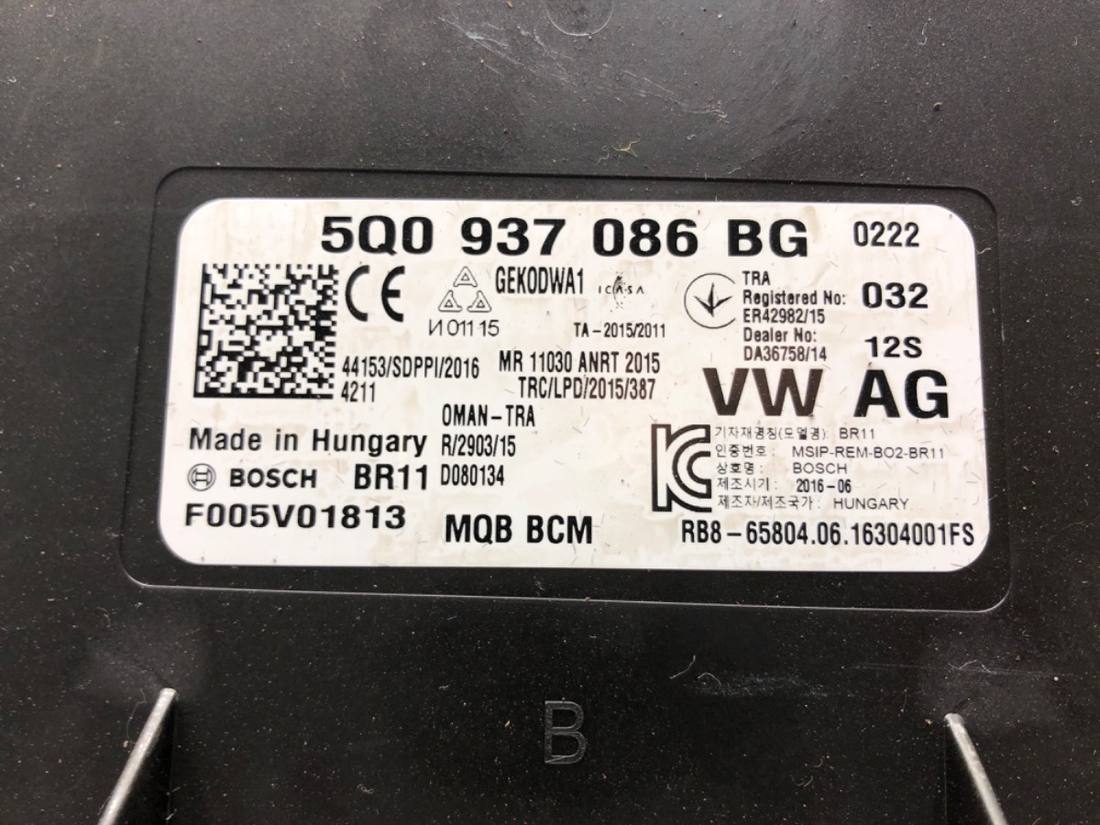 Блок керування модуль Volkswagen Passat B8 5Q0937086BG — фото деталі 4