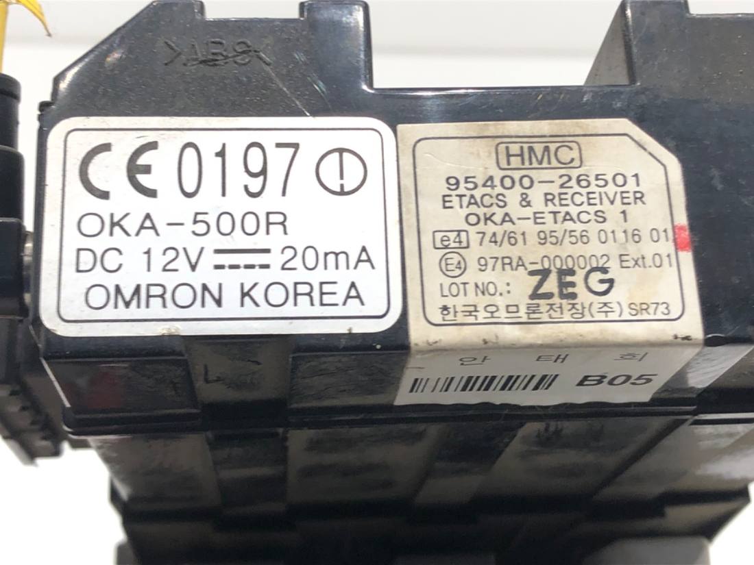 Блок керування модуль Hyundai Santa Fe 95400-26501 — фото деталі 4