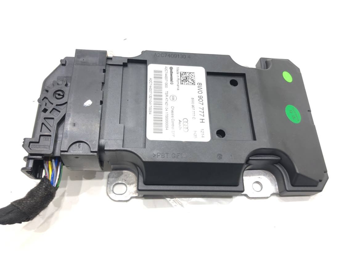 Блок керування модуль Audi A4 B9 8W0907777H