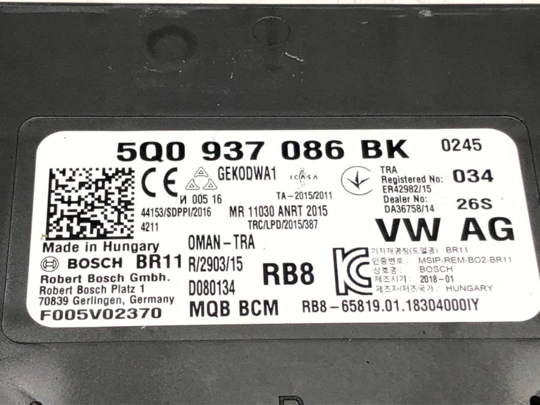 Блок керування модуль Volkswagen Golf 7 5Q0937086BK — фото деталі 4