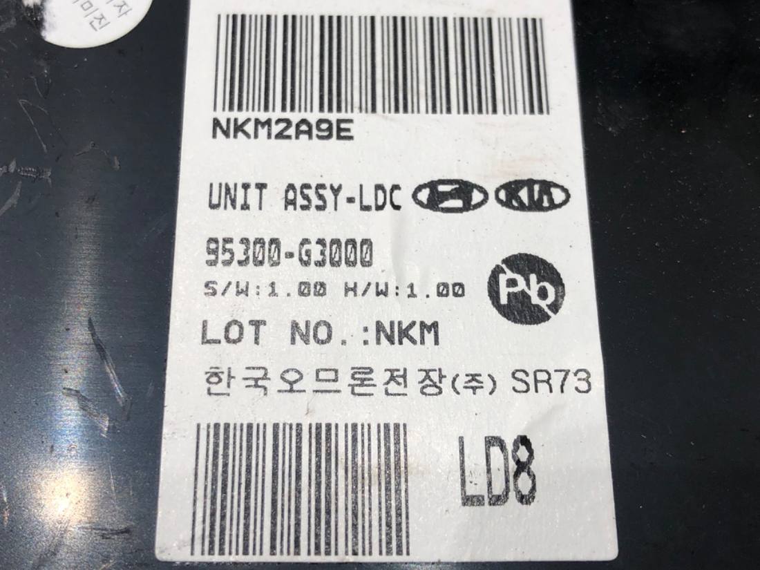 Блок керування модуль Hyundai I30 95300-G3000 — фото деталі 4