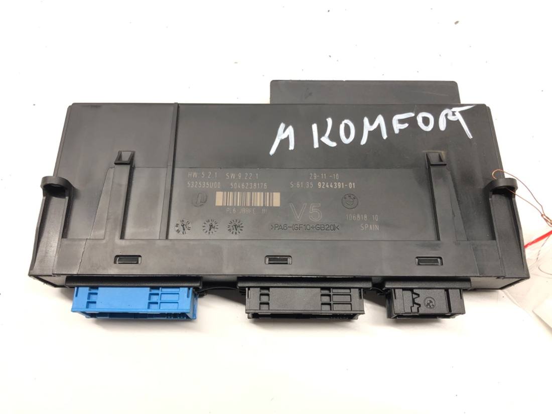 Блок управления модуль BMW 7 F01 9244391
