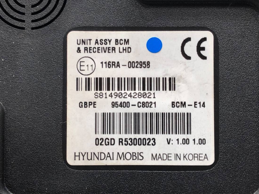 Блок управления модуль Hyundai I20 95400-C8021 — фото детали 4