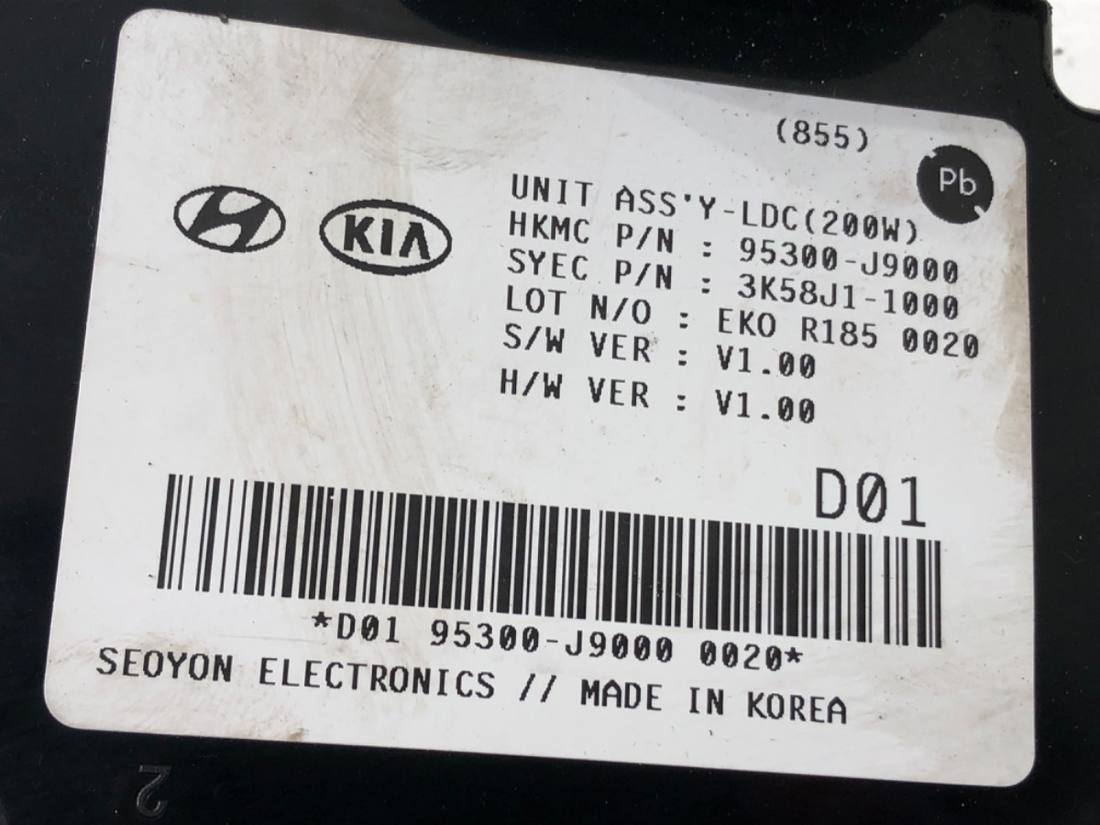 Блок керування модуль Hyundai Kona 95300-J9000 — фото деталі 4