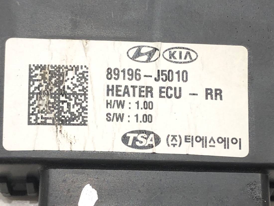 Блок керування модуль Kia Stinger 89196-J5010 — фото деталі 4