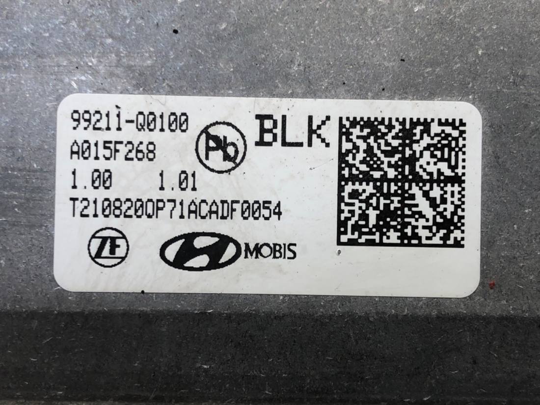 Блок управления модуль Hyundai I20 99211-Q0100 — фото детали 5