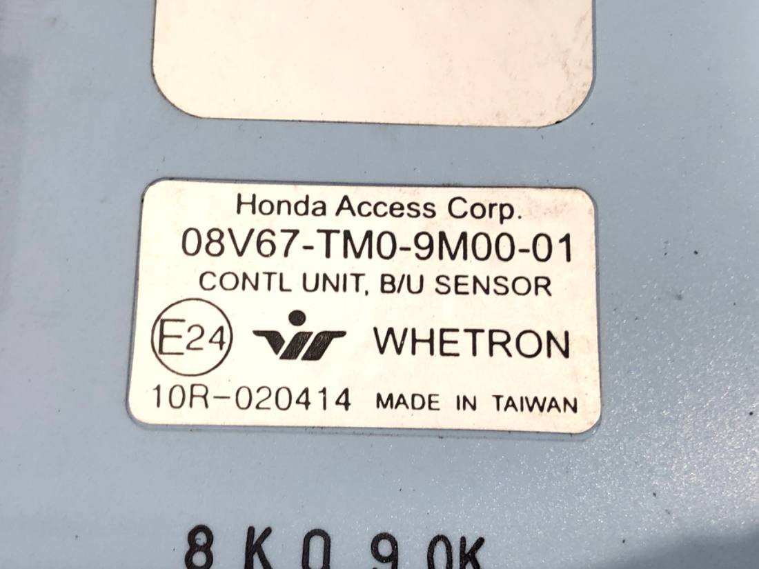 Блок управления модуль Honda Civic 08V67-TM0-9M00-01 — фото детали 4