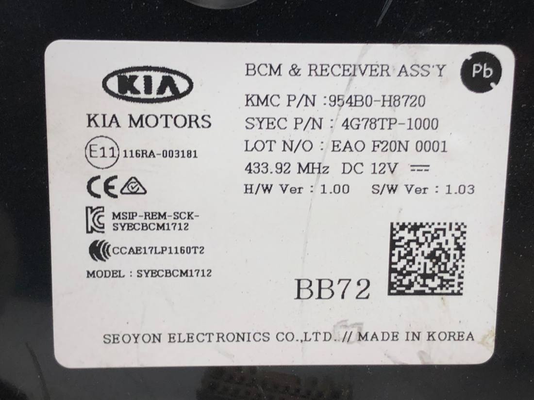 Блок керування модуль Kia Rio 954B0-H8720 — фото деталі 4