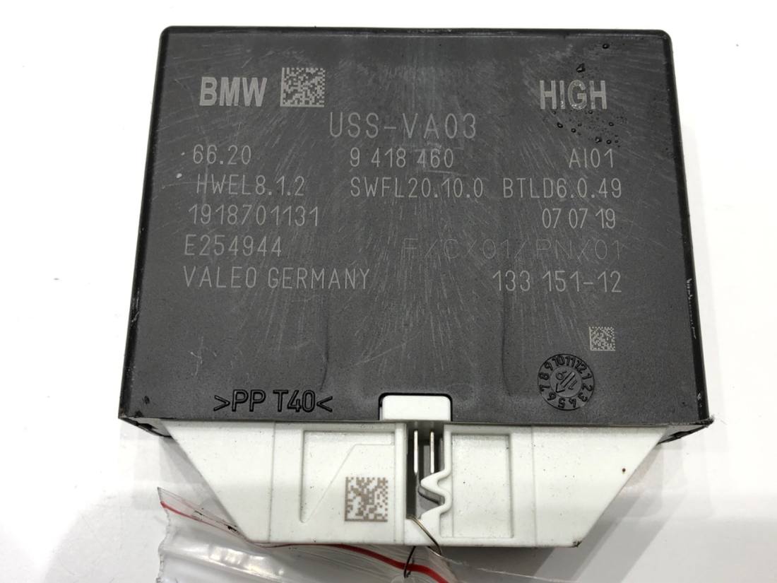Блок управления модуль BMW X3 G01 9418460