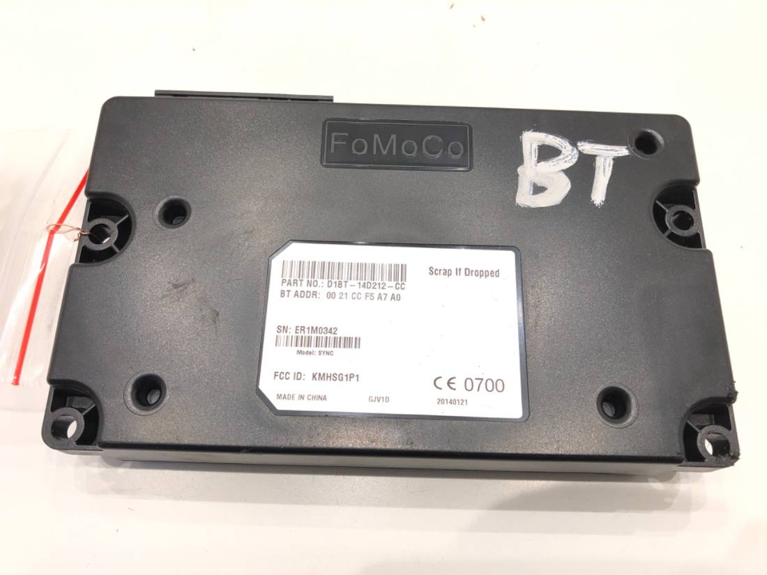 Блок управления модуль Ford Focus D1BT-14D212-CC