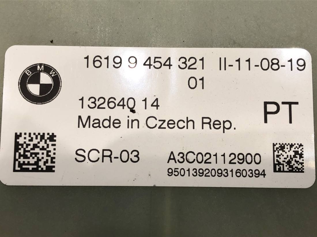 Блок управления модуль BMW X3 G01 9454321 — фото детали 4