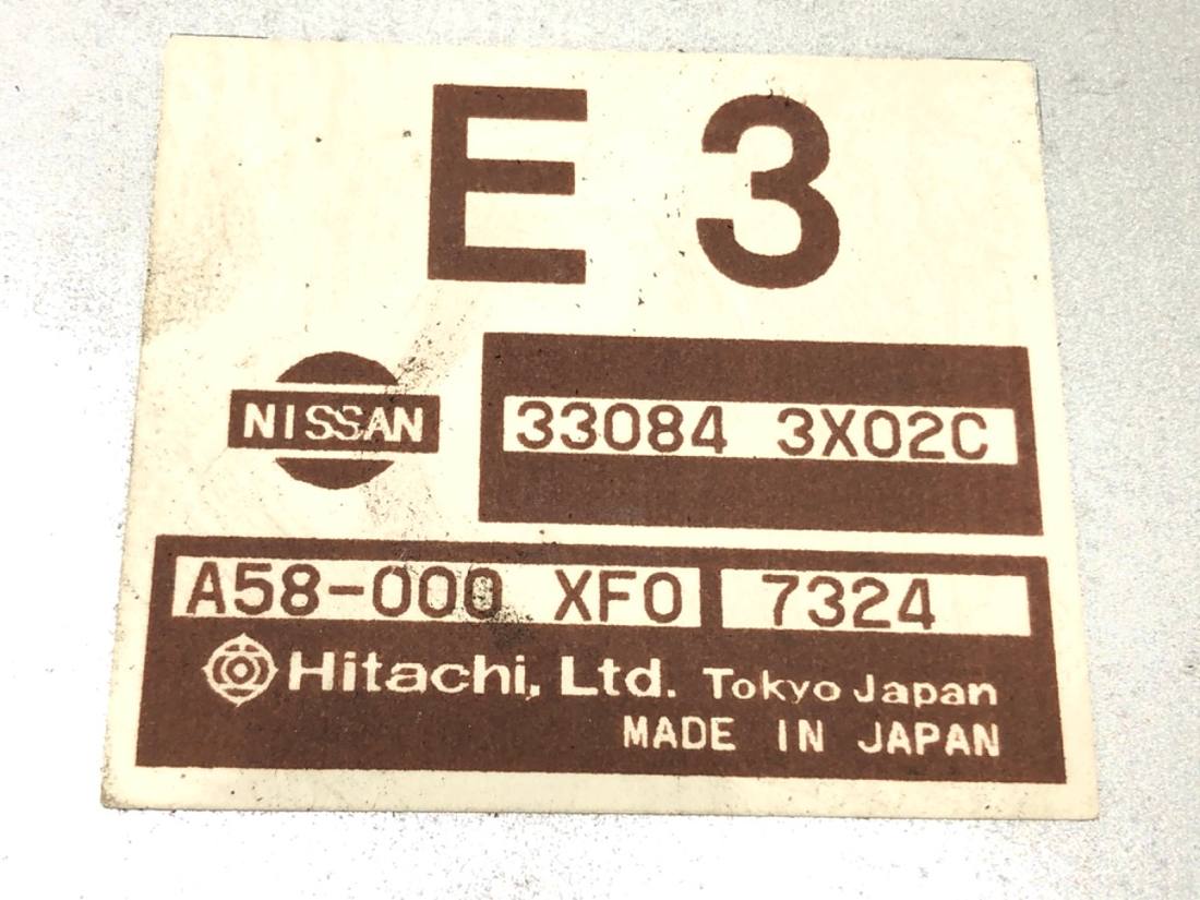 Блок управления модуль Nissan Pathfinder 330843X02C — фото детали 3