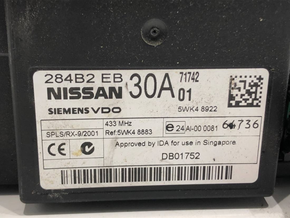 Блок управления модуль Nissan Pathfinder 284B2EB30A — фото детали 3