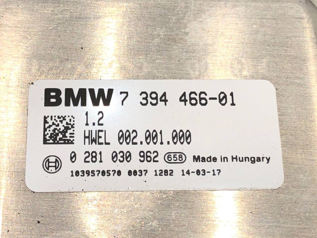 Блок управления модуль BMW 5 F10 7394466 — фото детали 3