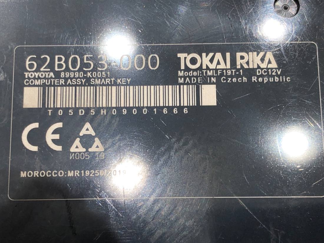 Блок керування модуль Toyota Yaris 4 62B053-000 89990-K0051 — фото деталі 4