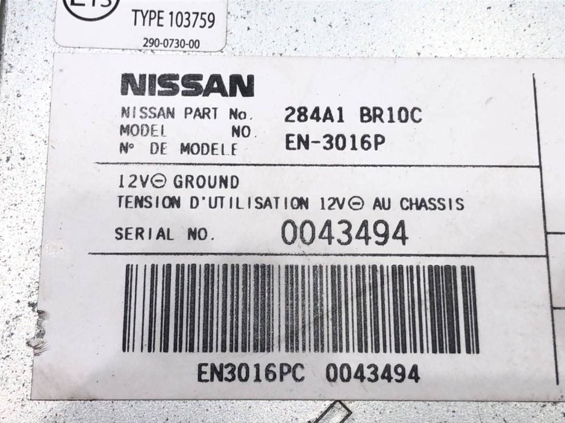 Блок керування модуль Nissan Qashqai 284A1BR10C — фото деталі 4