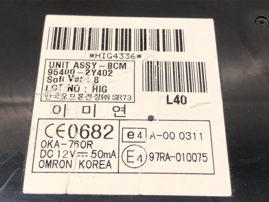 Блок управления модуль Hyundai Ix35 95400-2Y402 — фото детали 3