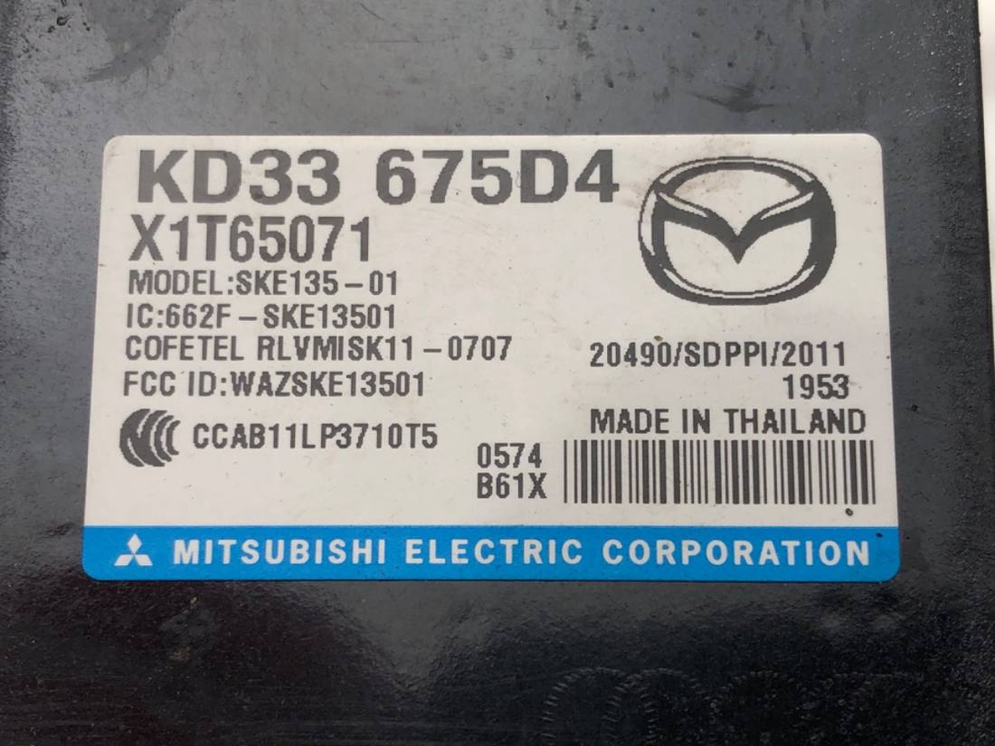 Блок керування модуль Mazda CX-5 KD33675D4 — фото деталі 5