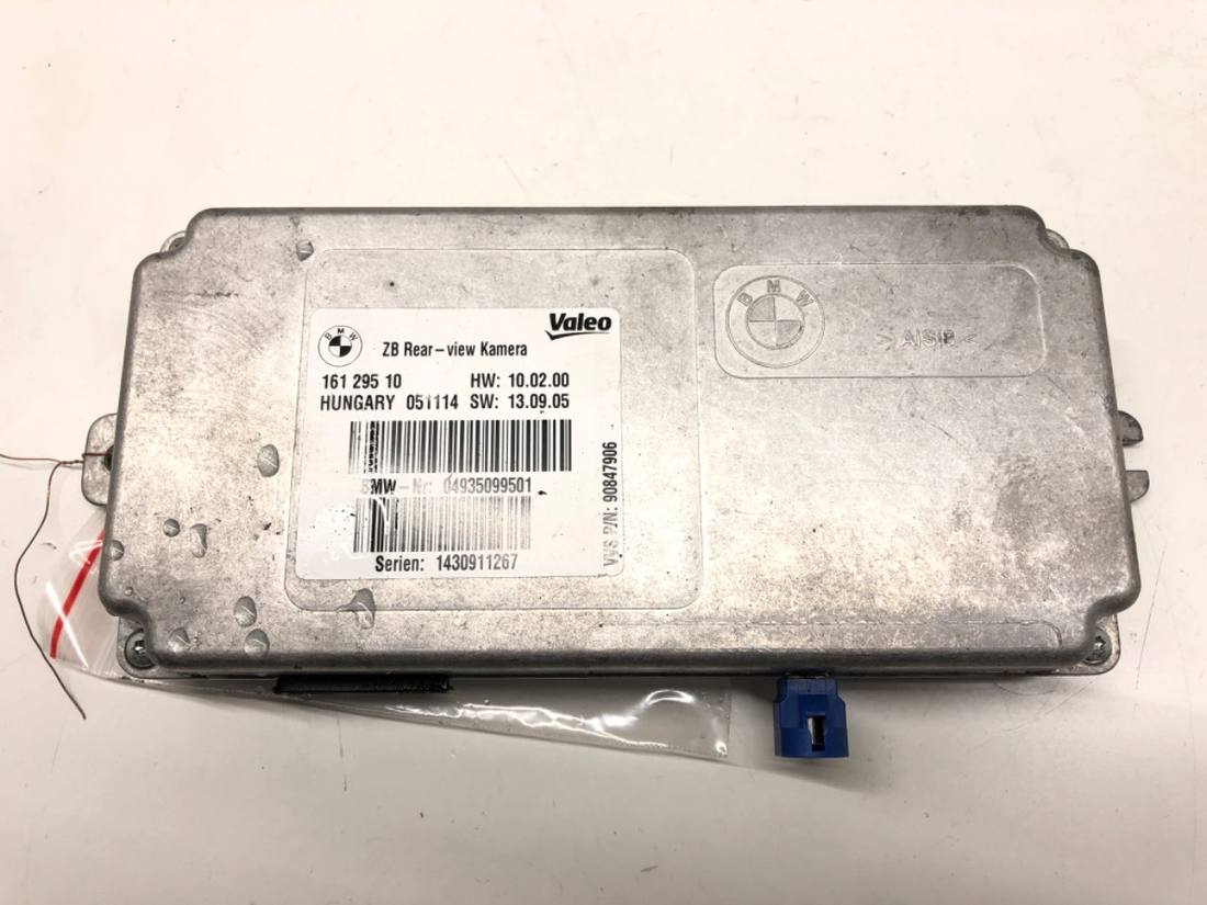 Блок керування модуль BMW 4 16129510