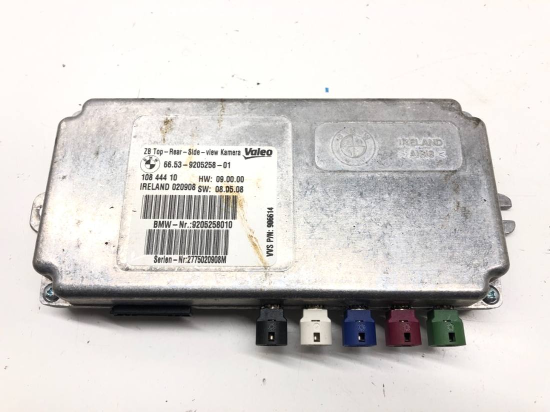 Блок керування модуль BMW 7 F01 9205258