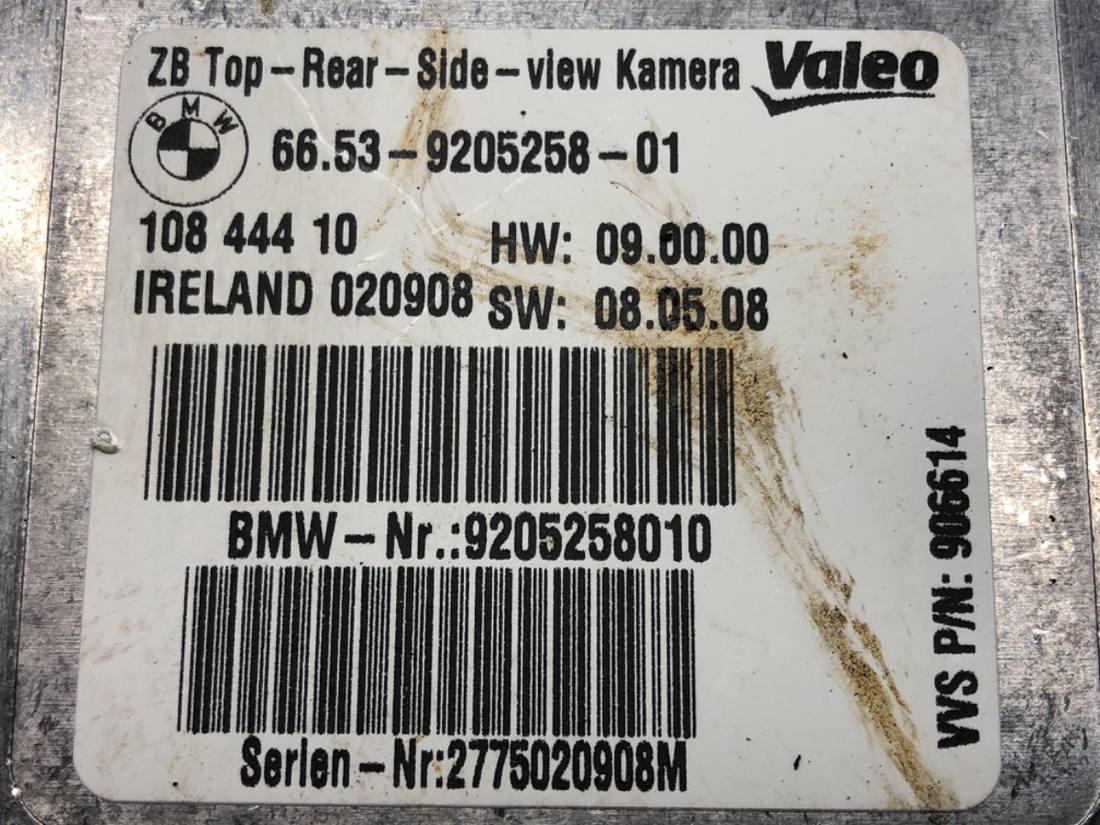 Блок керування модуль BMW 7 F01 9205258 — фото деталі 5