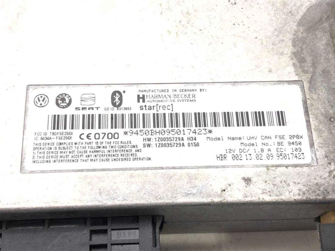 Блок керування модуль Skoda Octavia 2 1Z0035729A — фото деталі 3