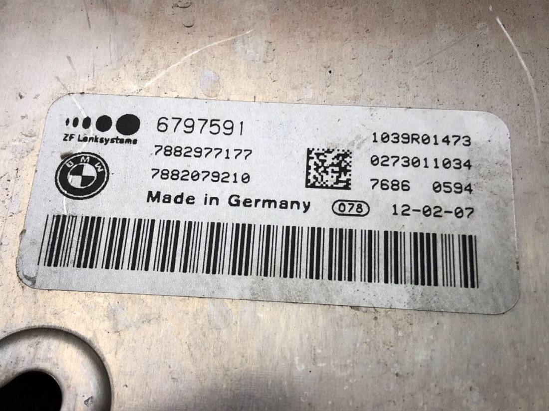 Блок керування модуль BMW X5 E70 1277022361 — фото деталі 4