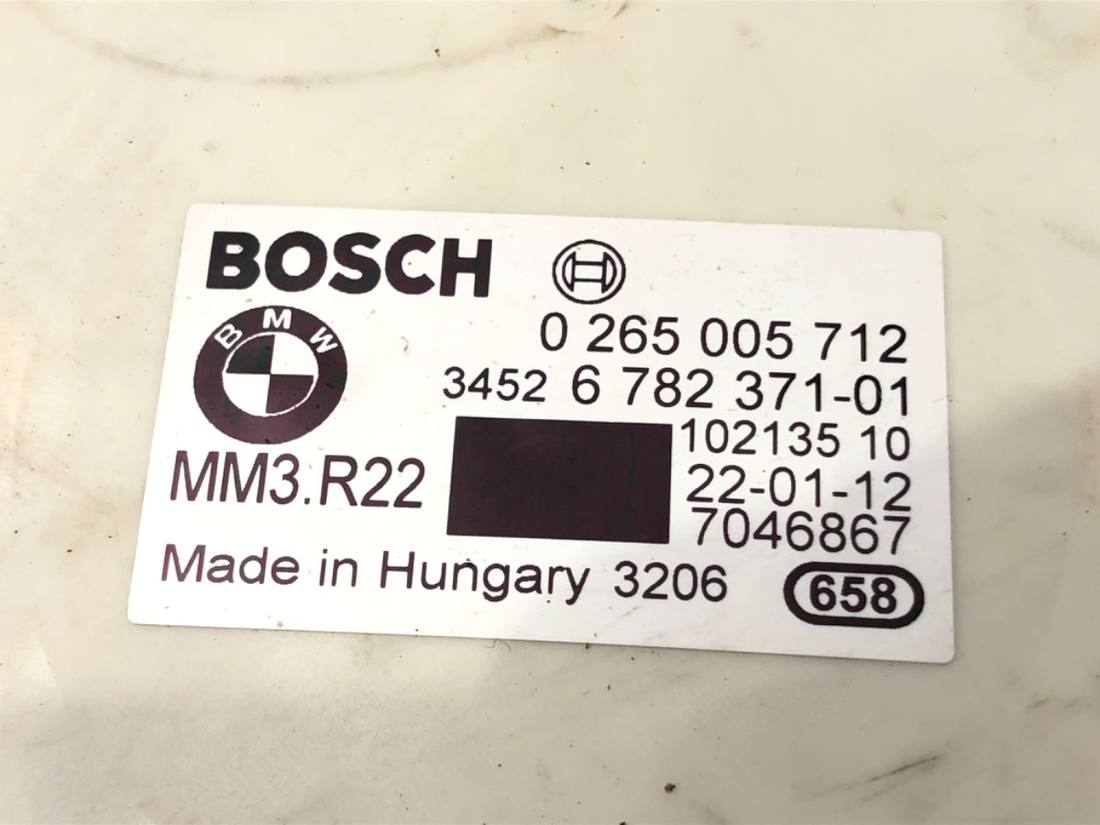 Блок керування модуль BMW X5 E70 0265005712 — фото деталі 4