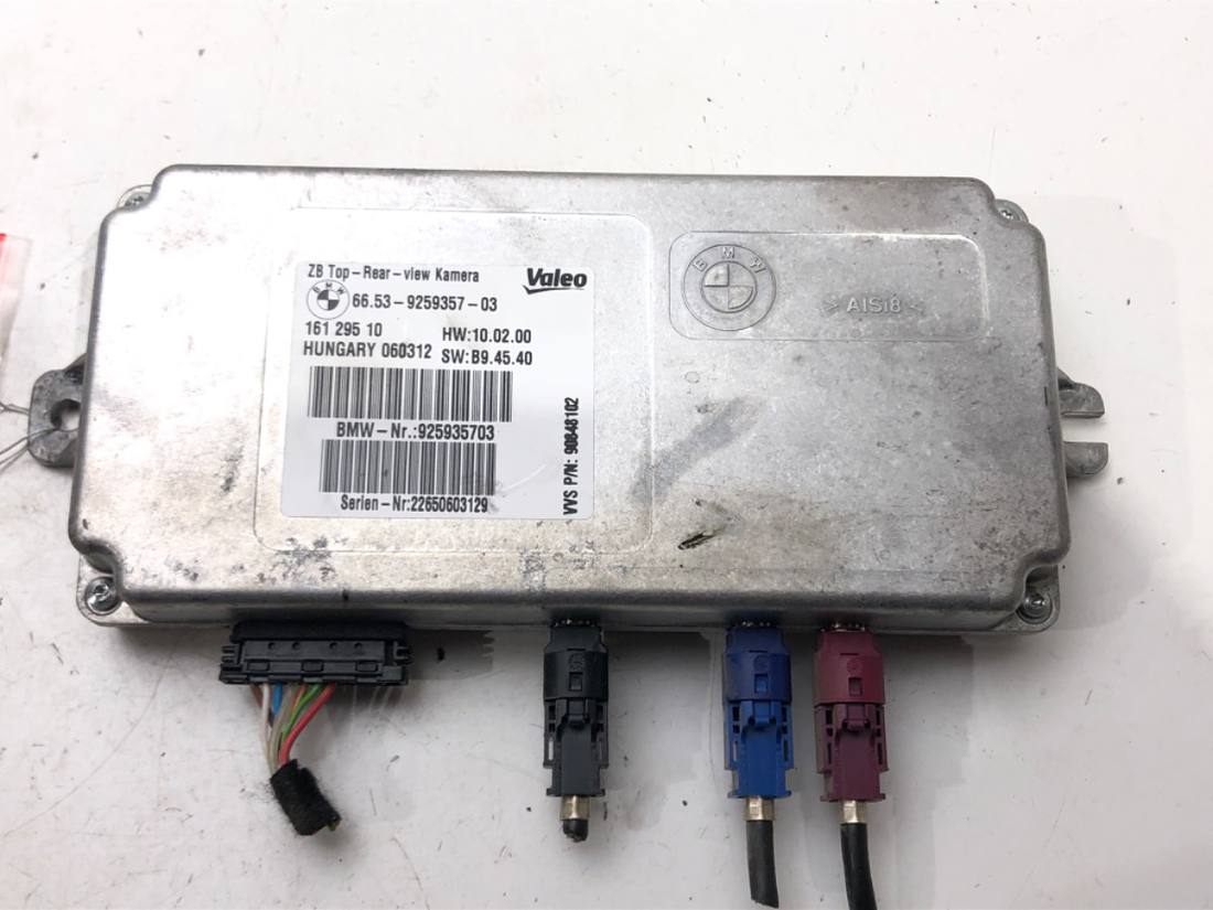 Блок керування модуль BMW X5 E70 9259357