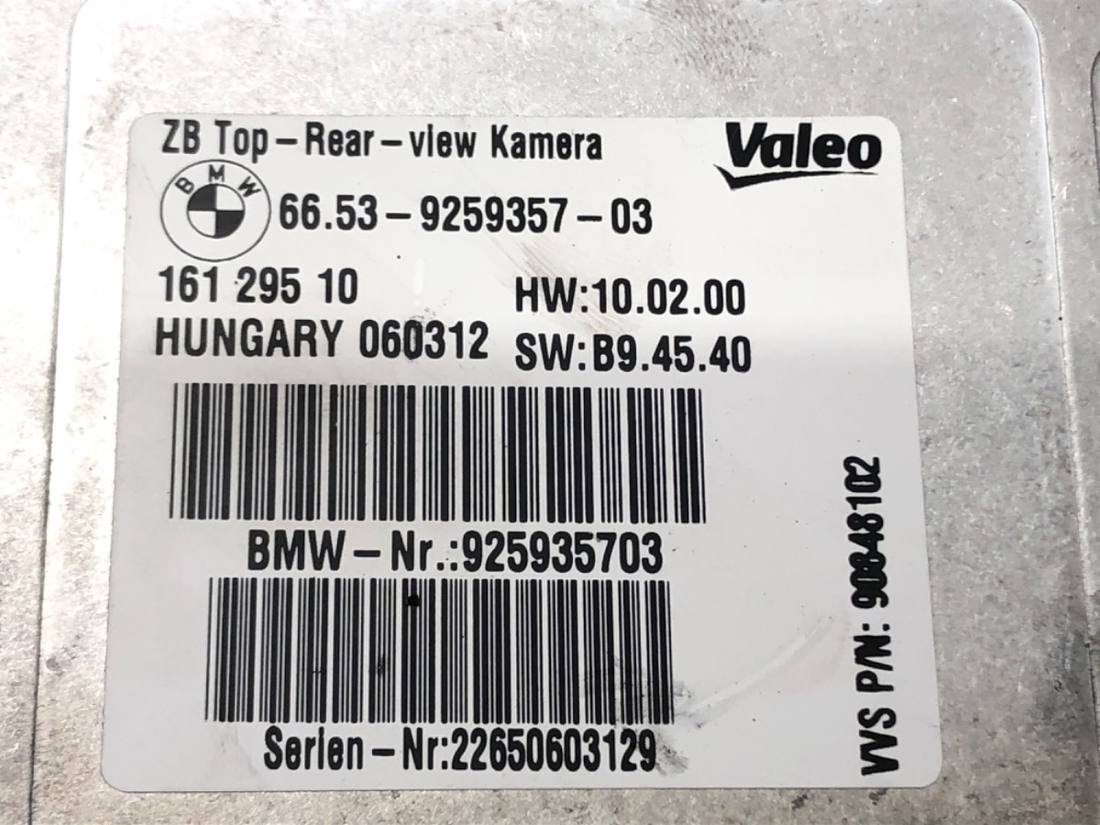 Блок керування модуль BMW X5 E70 9259357 — фото деталі 4