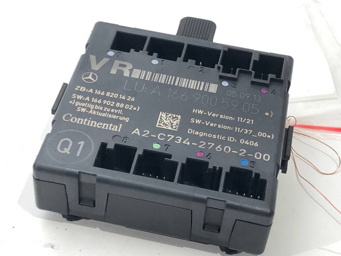Блок керування модуль Mercedes B W246 A1669005905