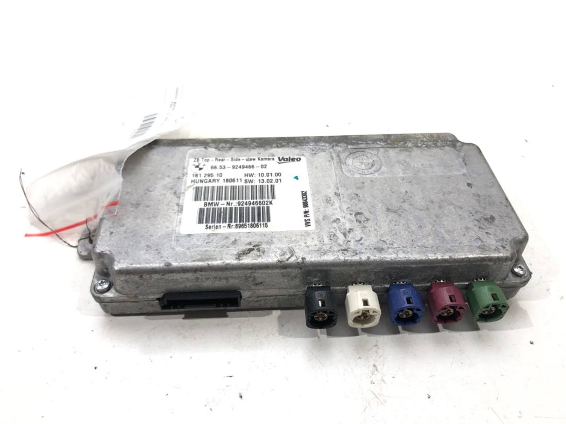 Блок управления модуль BMW 7 F01 9249466