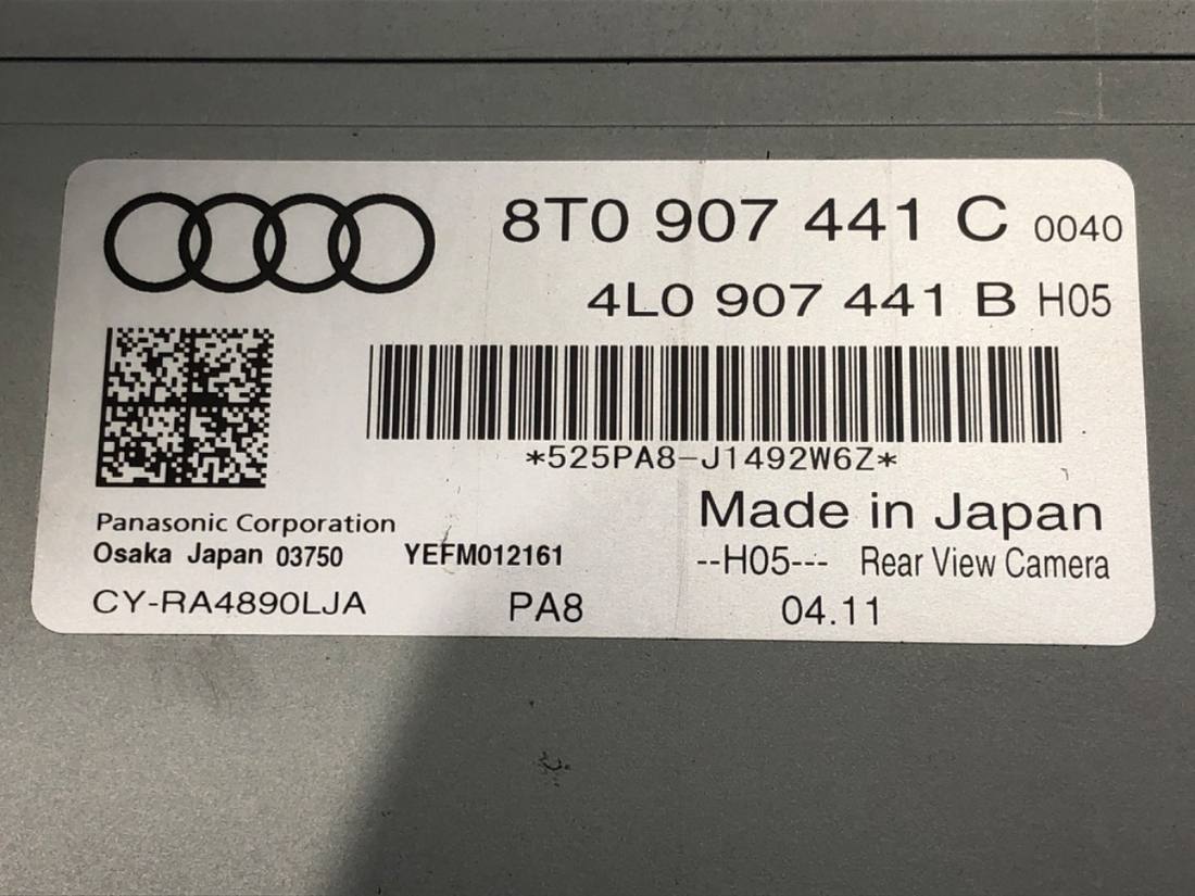 Блок керування модуль Audi A5 8T 8T0907441C — фото деталі 4