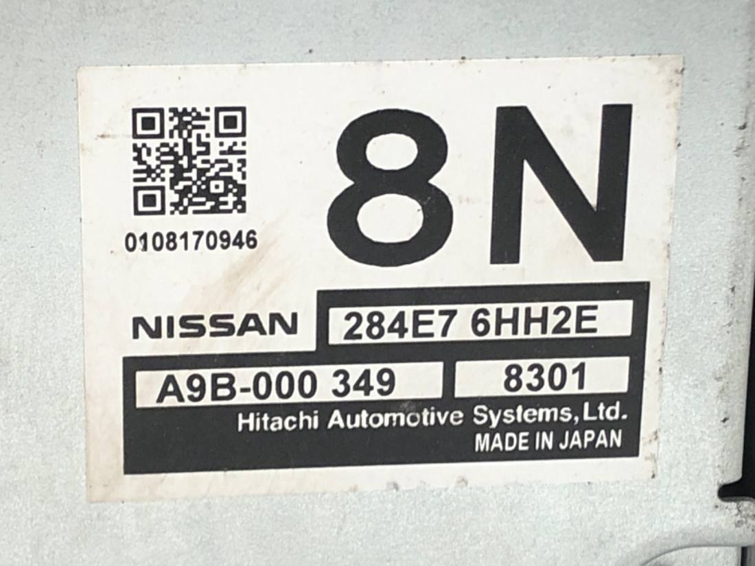 Блок керування модуль Infiniti Q50 284E7-6HH2E — фото деталі 4