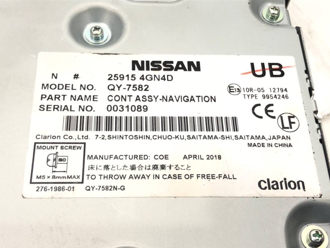 Блок керування модуль Infiniti Q50 259154GN4D — фото деталі 4