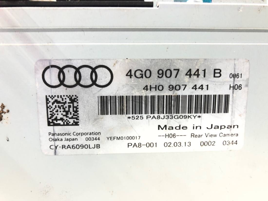 Блок керування модуль Audi A6 C7 4G0907441B — фото деталі 4