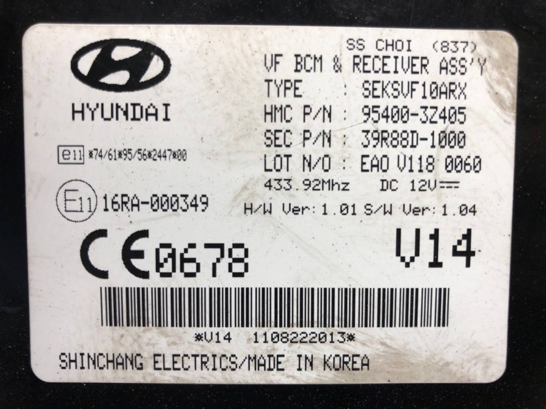 Блок керування модуль Hyundai I40 95400-3Z405 — фото деталі 4