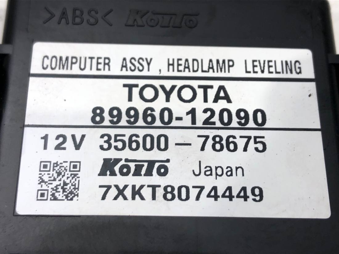 Блок управления модуль Toyota Auris 89960-12090 — фото детали 4