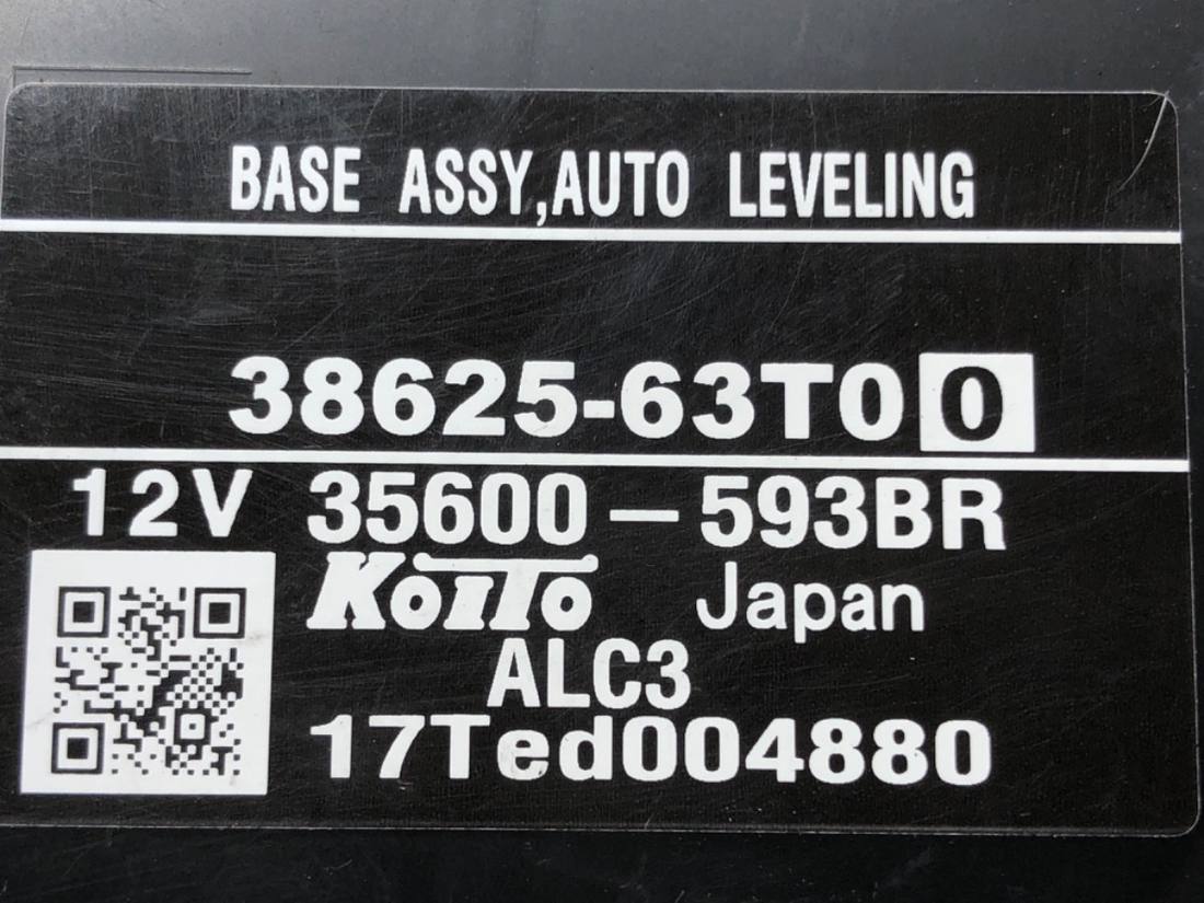 Блок управления модуль Suzuki Sx4 35600-593BR 38625-63T00 — фото детали 4