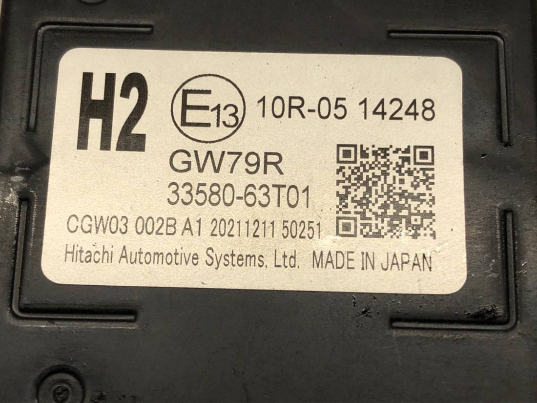 Блок керування модуль Suzuki Sx4 33580-63T01 — фото деталі 4