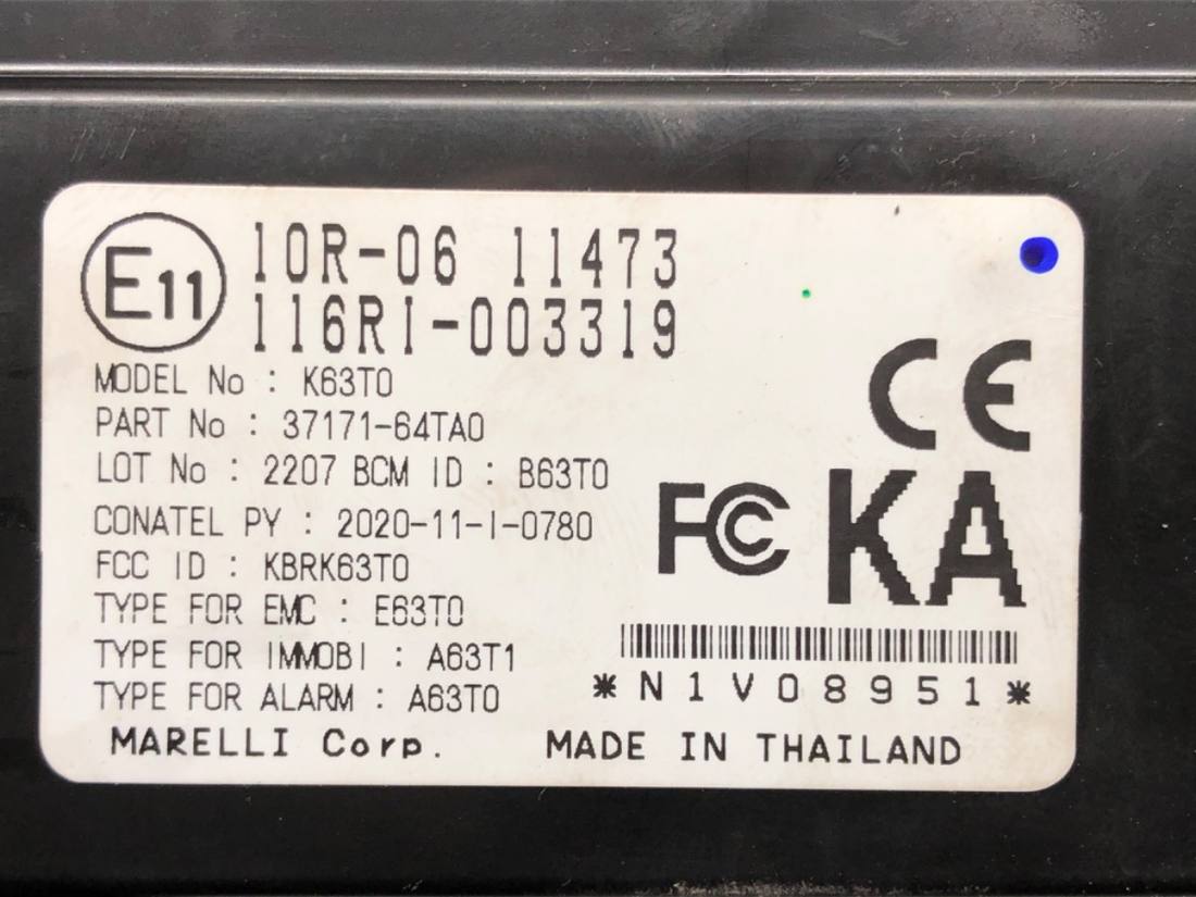 Блок управления модуль Suzuki Sx4 37171-64TA0 — фото детали 4