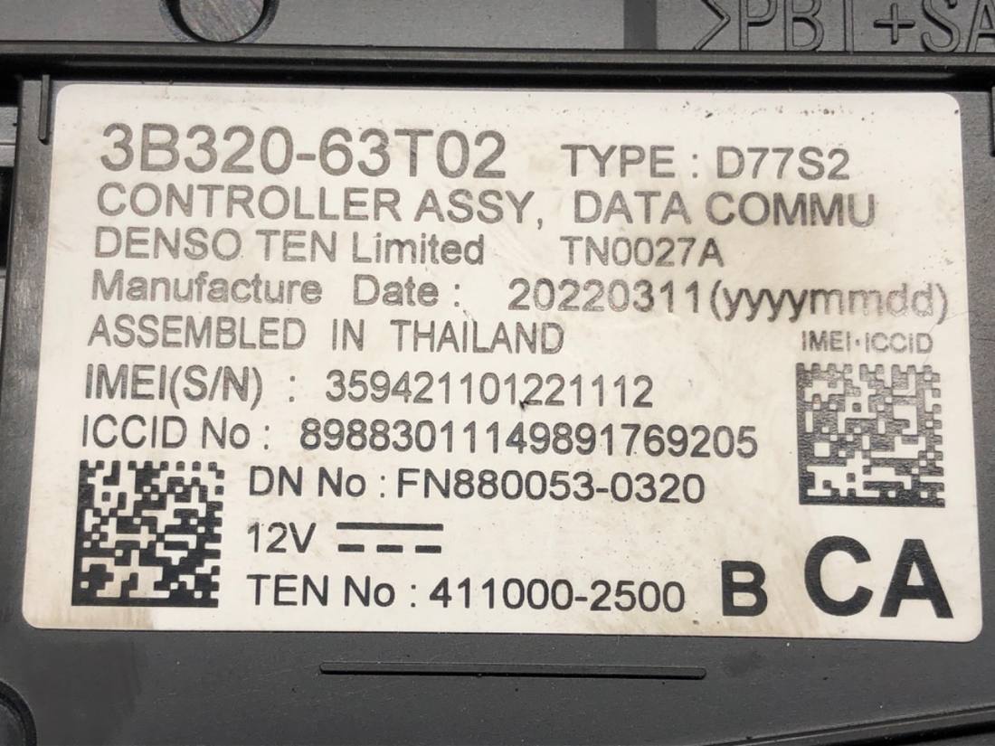 Блок управления модуль Suzuki Sx4 3B320-63T02 — фото детали 4