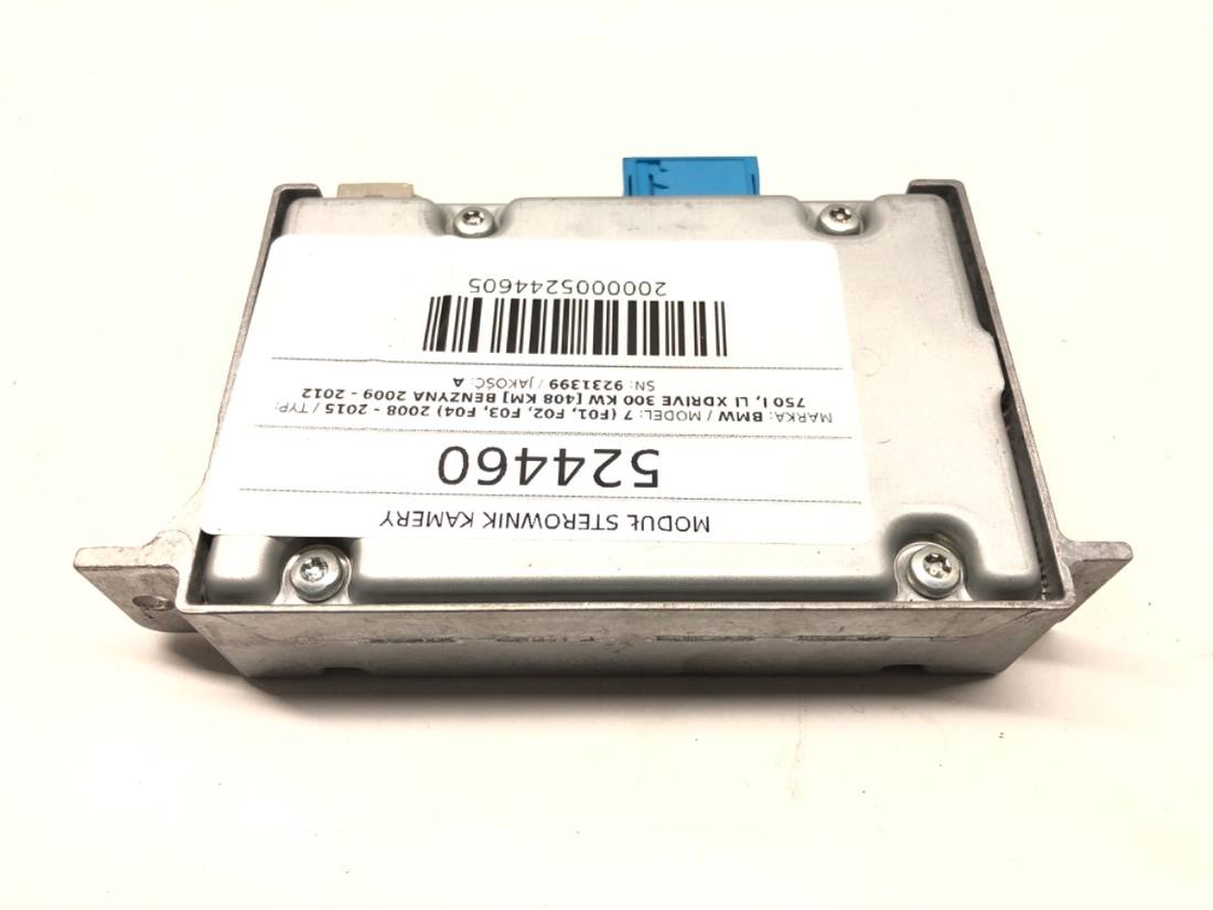 Блок керування модуль BMW 7 F01 9231399 — фото деталі 2
