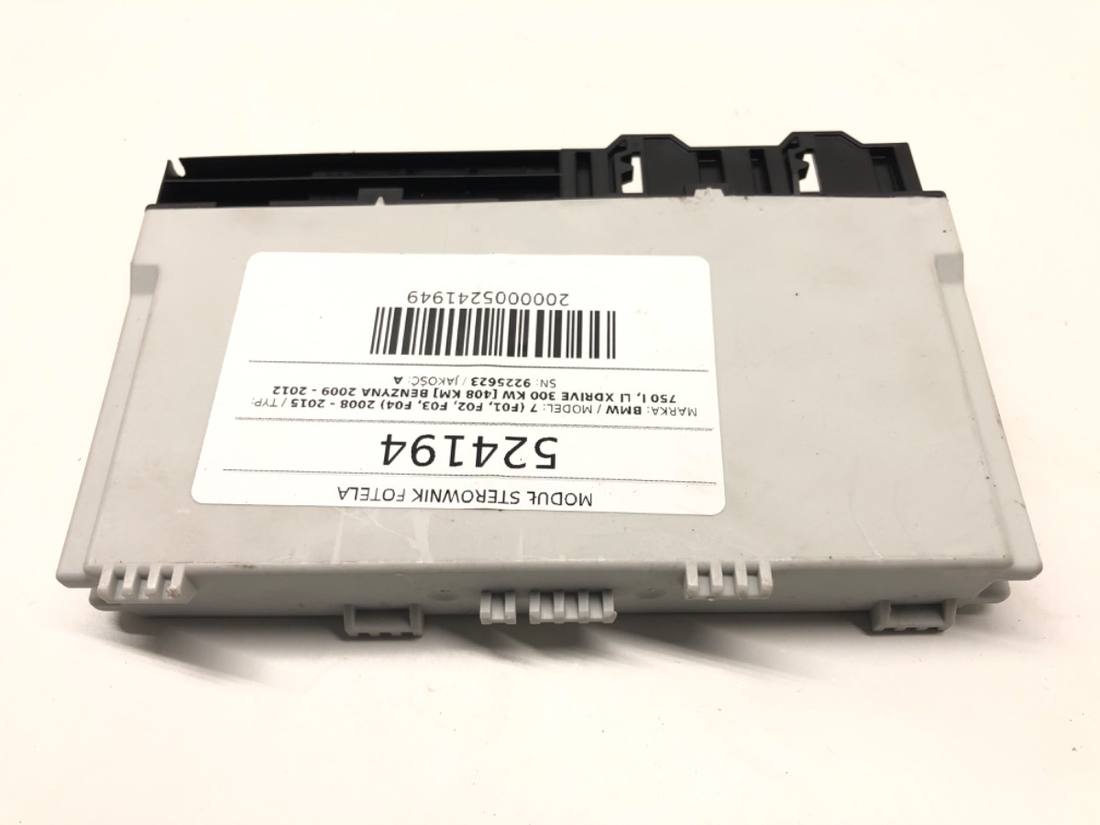 Блок керування модуль BMW 7 F01 9225623 — фото деталі 2