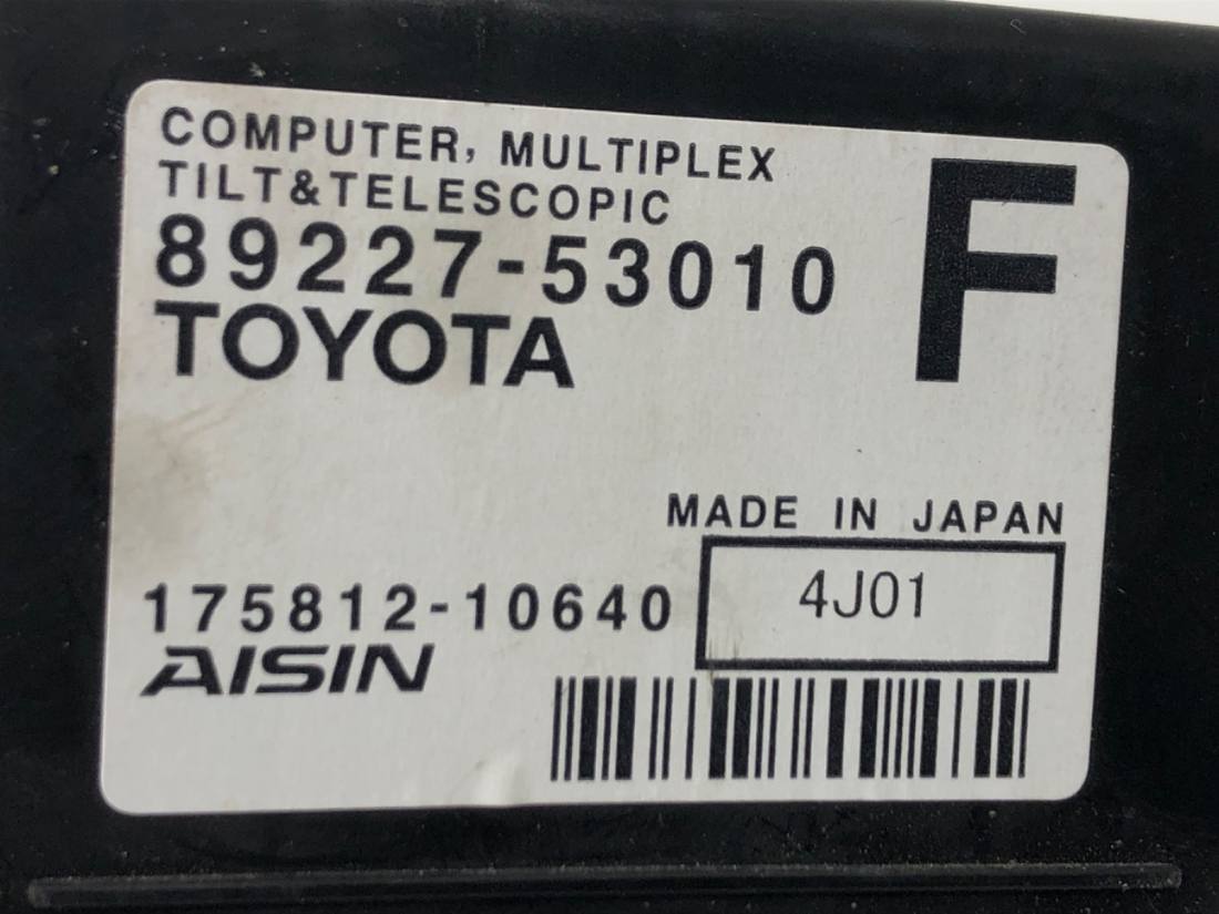 Блок керування модуль Lexus GS 89227-53010 — фото деталі 4
