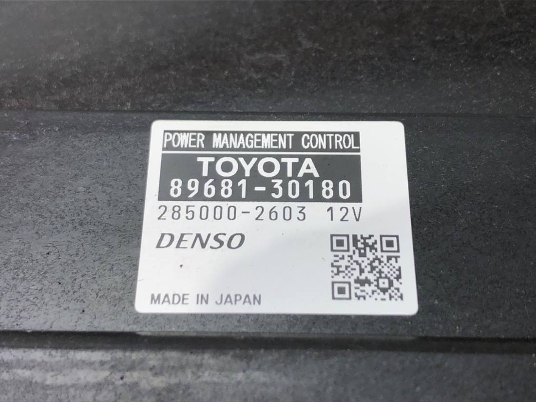Блок управления модуль Lexus GS 89681-30180 — фото детали 4